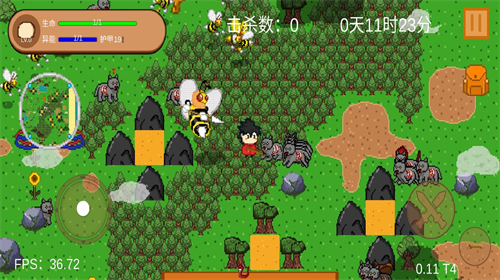 怪物狂潮破解版app下载安卓版