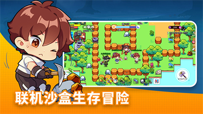 恐龙小岛破解版内置作弊菜单版最新安卓2024版