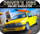 司机工作在线模拟器安卓2024下载安装