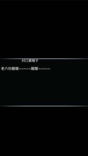 挂机刷怪打魔王最新安卓下载