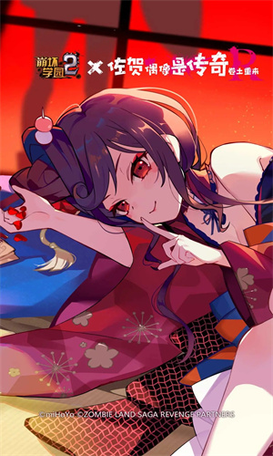 崩坏学园2手游下载安卓最新版安装正版安装