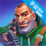 特格拉生存工艺与建造安卓版app下载