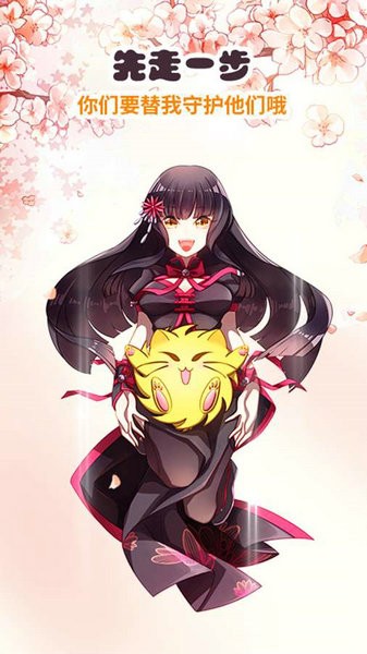 刺猬猫下载安卓版本