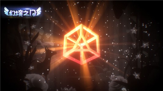 幻境之门安卓版下载手机版本
