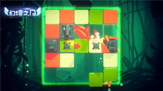 幻境之门安卓版下载手机版本