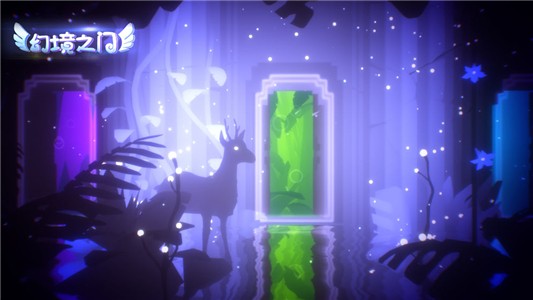 幻境之门安卓版下载手机版本