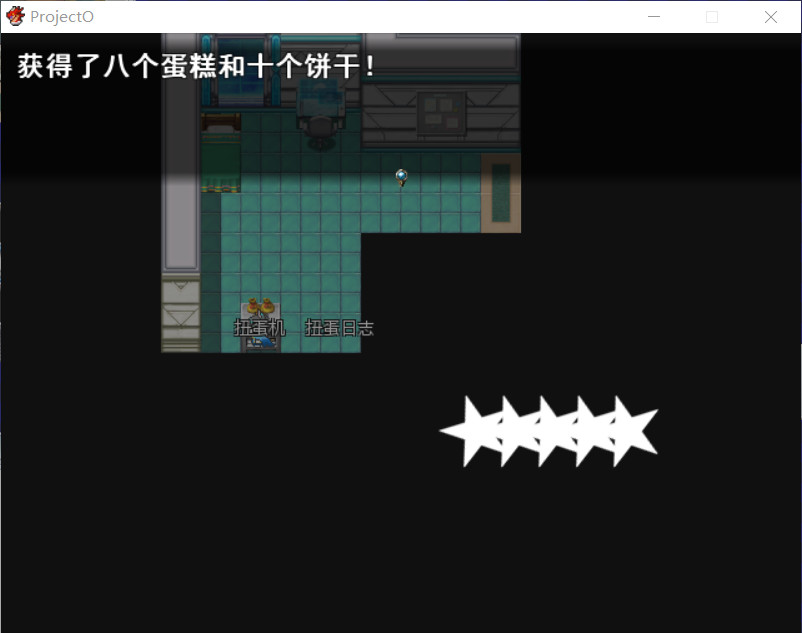 绿洲计划手机版下载