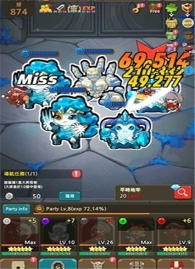 英雄骑士手机免费版下载