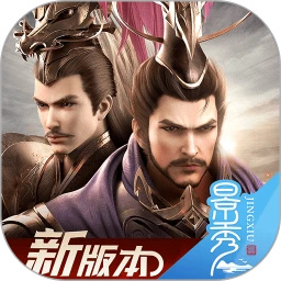 乱世逐鹿手游下载2024最新版安装