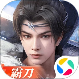 剑侠世界3手游最新版免费下载