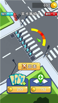 橡皮人大作战ios下载手机版