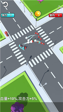 橡皮人大作战ios下载手机版