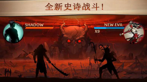 格斗俱乐部下载安装安卓版