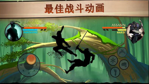 格斗俱乐部下载安装安卓版