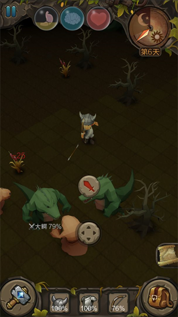 地心文明最新版