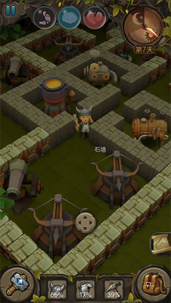 地心文明最新版