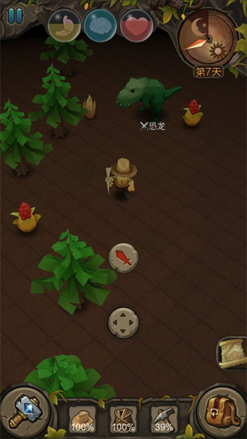 地心文明最新版