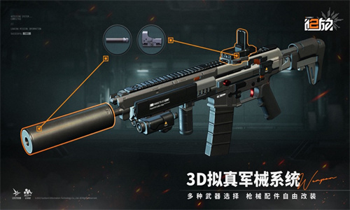 少女前线2追放手游安卓最新版下载正版安装