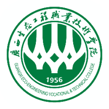 爱生态最新版本下载