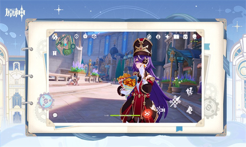 原神手游中文版下载2024版本苹果版