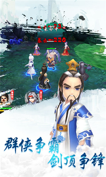 霹雳无敌手机ios下载