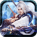 剑侠群英传苹果免费版