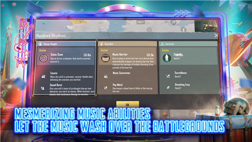 刺激战场国际版app下载安装