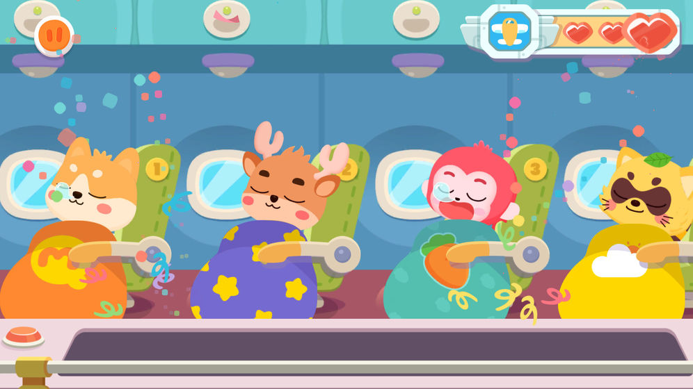 宝宝梦想空姐免费ios版