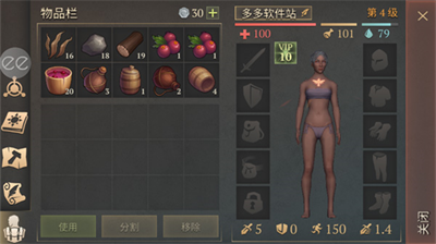 地球末日中世纪破解版内购版最新版下载2023版本