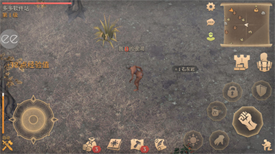 地球末日中世纪破解版内购版最新版下载2023版本