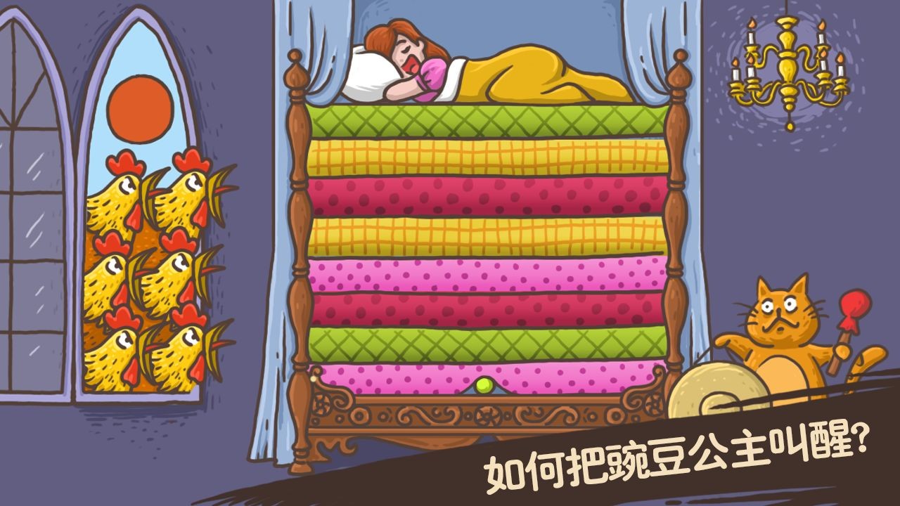 老铁扎心了app最新版