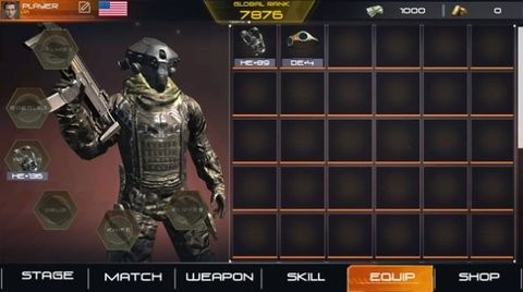 重启计划官方版下载