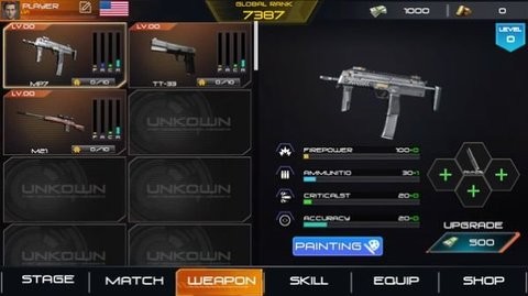 重启计划苹果免费版