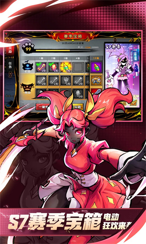 火柴人联盟2手游下载2024最新版安装免费版