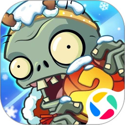 植物大战僵尸2手游中文版免费下载