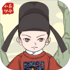人间小县令下载手机版