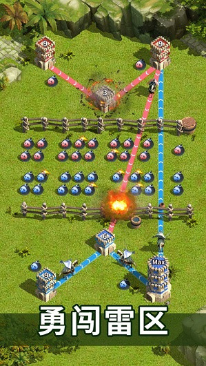 奇点时代下载苹果版