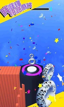 胖胖球快跑苹果手机版