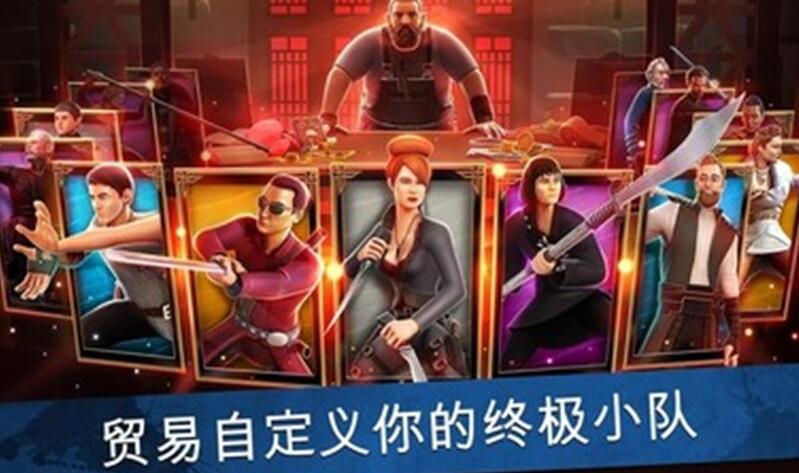 荒地冠军免费苹果版