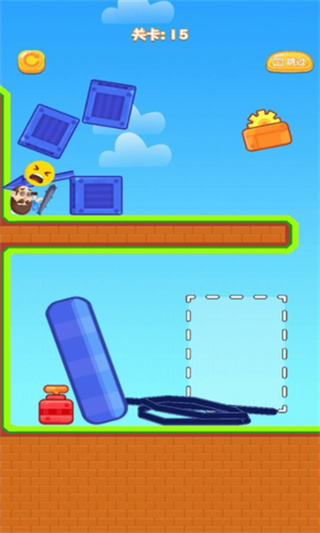 砸晕糟老头子下载