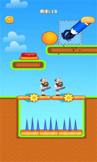 砸晕糟老头子下载