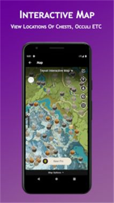 原神切换器安卓版手机版安卓下载最新版