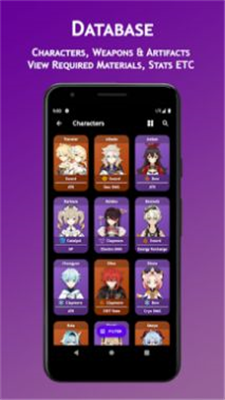 原神切换器安卓版手机版安卓下载最新版