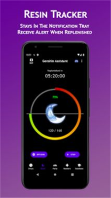 原神切换器安卓版手机版安卓下载最新版