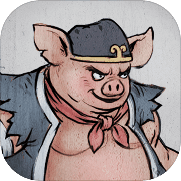 鬼斗游戏免费下载ios版