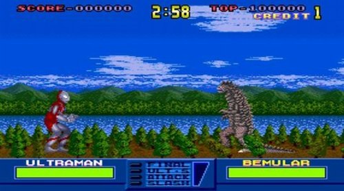 初代奥特曼空想特摄下载2023版