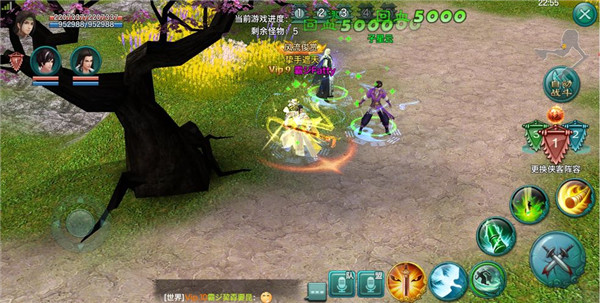 三剑豪商城版ios