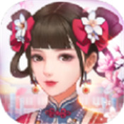 凤绣江山ios版下载