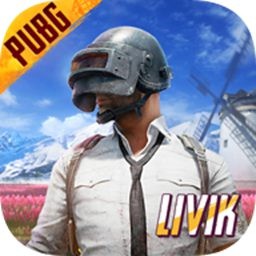 pubg测试服手机苹果下载