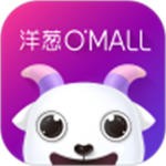 洋葱omall2024下载安装